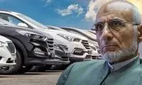 ذوق‌زدگی عجیب میرسلیم از حذف مصوبه جنجالی 