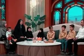 تبلیغ فرزندآوری در تلویزیون با دعوت از یک خانواده خاص