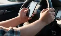 جزئیات جریمه استفاده از تلفن همراه حین رانندگی