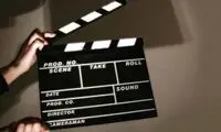 ویدئو بامزه از تست بازیگری در دهه شصت