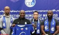 اقدام جالب موسیمانه برای اولین بار در فوتبال ایران
