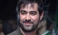 شیطنت‌های شهاب حسینی در پشت صحنه گناه فرشته 