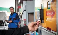 افزایش قیمت بنزین از کرمان شروع شد؟