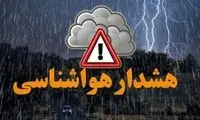 هشدار هواشناسی برای بارش‌های موسمی در کشور