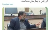 روایت شورای شهر از زنده شدن مردگان به این دلیل عجیب!