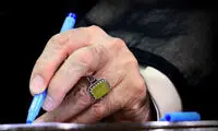 پیام تسلیت رهبر انقلاب به خاندان مهدیان