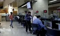 حضور کارکنان ادارات تهران، از شنبه صددرصدی شد