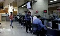 حضور کارکنان ادارات تهران، از شنبه صددرصدی شد