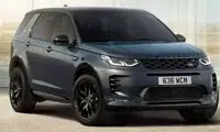لندروور برای ۲۰۲۴ چه خودرویی آماده کرده‌ است؟