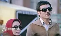دو میلیون نفر سرنوشت این زوج نابینا را دنبال کردند!