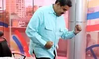 رقص‌های مکرر مادورو سبب بازداشت او شد!