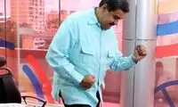 رقص‌های مکرر مادورو سبب بازداشت او شد!