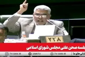 صمصامی: با این یارانه چند سال بعد پفک هم نمی‌دهند