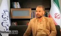 علت فوت مهسا امینی مشخص شد؟
