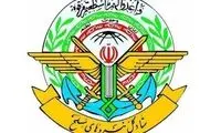 اطلاعیه درباره حضور ناموفق پهپاد ترکیه در ایران