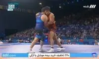 صدای عجیبی که حین مسابقات کشتی المپیک از تلویزیون پخش شد
