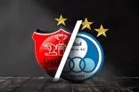 اقدام چیپ استقلال و پرسپولیس علیه یکدیگر!