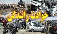 آمار هولناک از تصادف پایتخت در هر روز