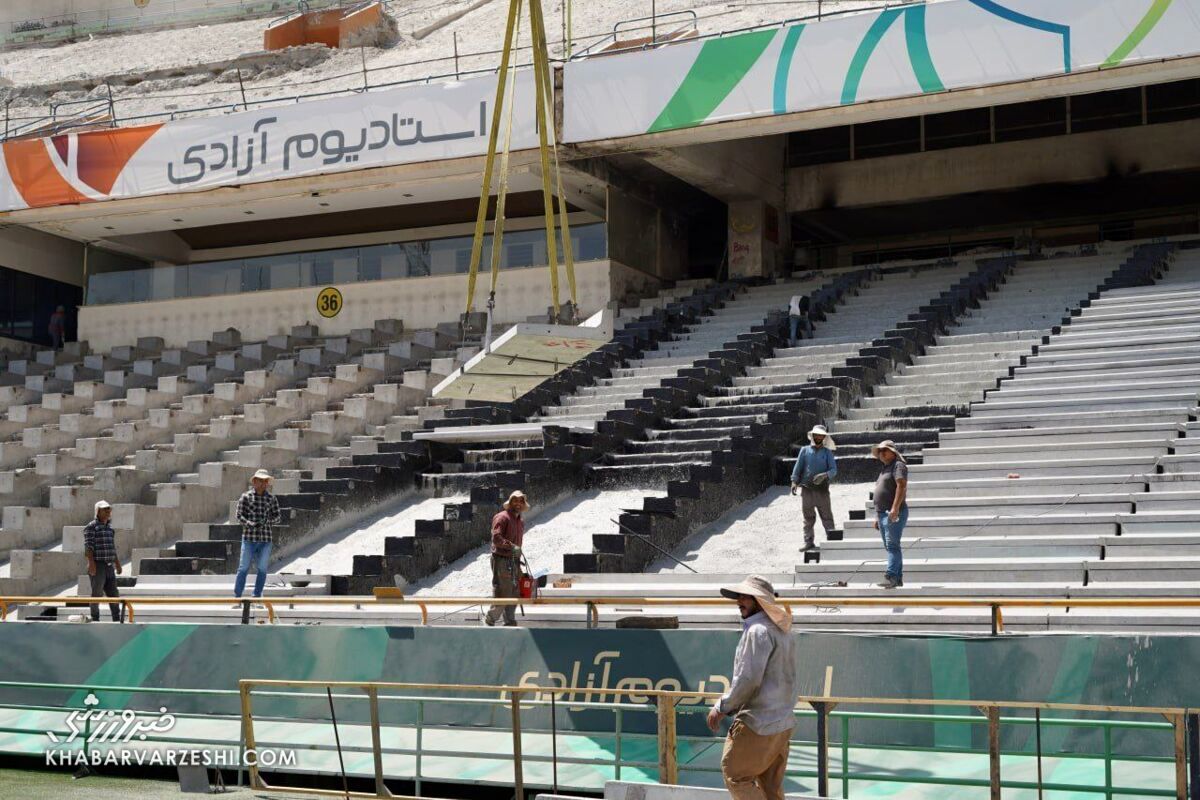 تصویر آبروبَر از استادیوم آزادی قبل از حضور رونالدو
