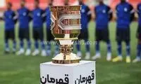زمان بازی سوپرجام پرسپولیس و سپاهان اعلام شد