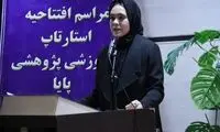 این دختر 17ساله کارآفرین برتر کشور است
