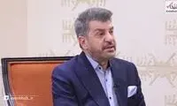 تصمیم صداوسیما درباره مجریان زن چاق، خبرساز شد