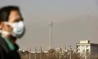 مرگ ۳۵۷ تهرانی به دلیل آلودگی هوا فقط در یک هفته!