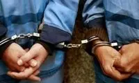 بازداشت ۲ سارق کارخانه اسباب بازی در تهران
