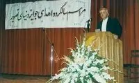 تصاویر دیده نشده از استایل بازیگران در اولین جشن حافظ 1376