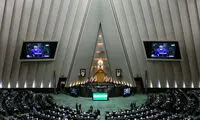 طرح حراج اشیاء تاریخی ایران روی میز مجلس!