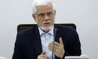 خبر مهم عارف درباره مذاکرات ایران و آمریکا