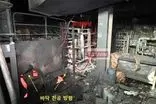 تصاویری از اصابت ۲ پهپاد به کشتی کره‌‌جنوبی