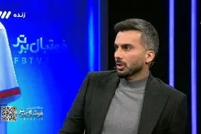 روزنامه‌نگار معروف جواب میثاقی را درباره سروش رفیعی داد