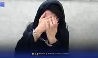 شوهرکشی به‌ خاطر حسرت عشق قدیمی