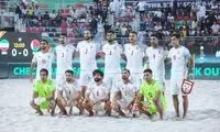 شاهکار ملی‌پوشان ساحلی ایران در جام جهانی