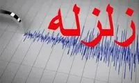 زمین‌لرزه ۵ ریشتری این نقطه از ایران را لرزاند