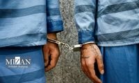 قتل یک تبعه خارجی در مشهد خبرساز شد