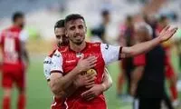 پرسپولیس، این ستاره را بی‌ سروصدا می‌فروشد