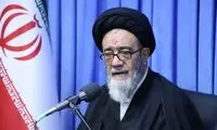 راهکار یک امام‌جمعه برای تشویق به فرزندآوری