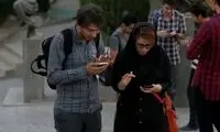 افزایش محدود ترافیک اینترنت بین‌الملل ایران