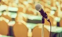 شکایت ۱۵ میلیون دلاری خواننده مشهور از شرکت سامسونگ
