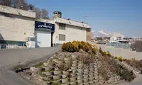وقوع آتش‌سوزی در منطقه حفاظت‌شده زندان اوین
