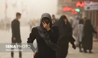آیا ریزگردهای خوزستان شیمیایی‌اند؟