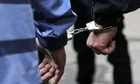محاکمه متهم به قتل کارمند فرودگاه امام خمینی