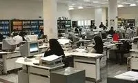 حقوق کدام دستگاه‌ها بر اساس عملکردشان پرداخت می‌شود؟