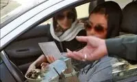 اول ببینید جوان ایرانی ۳ میلیون پول در حسابش دارد!