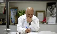پزشک ایرانی نسخه جدید درمان سرطان در جهان را نوشت
