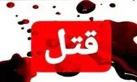 قتل رازآلود تاجر معروف ایرانی به دست یک شیطان‌پرست!