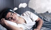 رازهای مغز در خواب و کابوس‌ها فاش شد