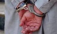  مردی دختر 19 ساله‌اش را به خاطر رابطه با یک پسر کشت 